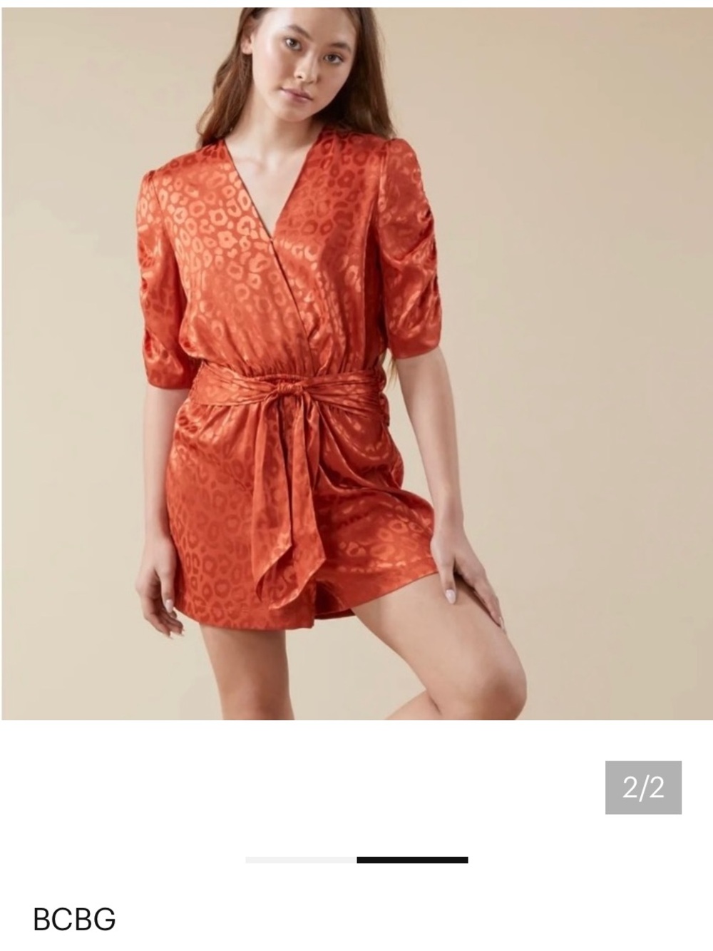 BCBG Orange Satin Leopard-Print Wrap Romper
